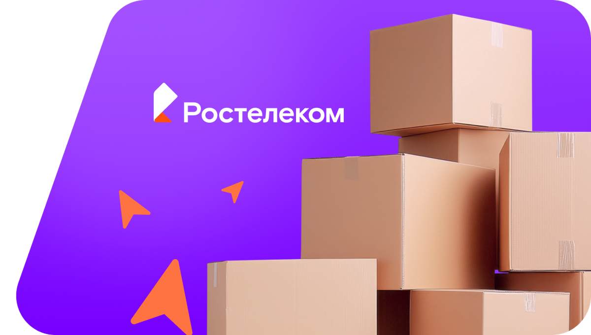 Переезд в новую квартирув село Верх-Аллак (Алтайский край)